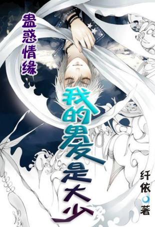 勇士防御战2