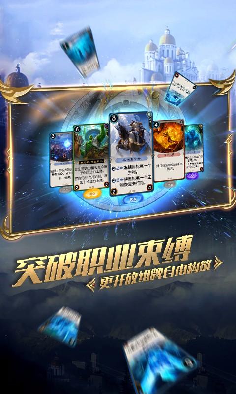 海之号角神秘海怪