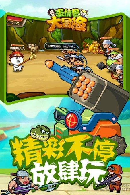 日股新高之际 东证所大力吸引外资:上市公司须用英文披露信息