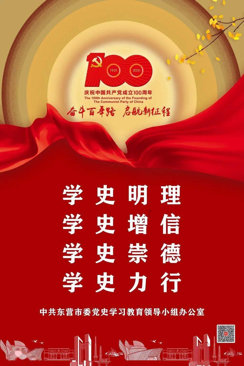 可爱宝宝大作战
